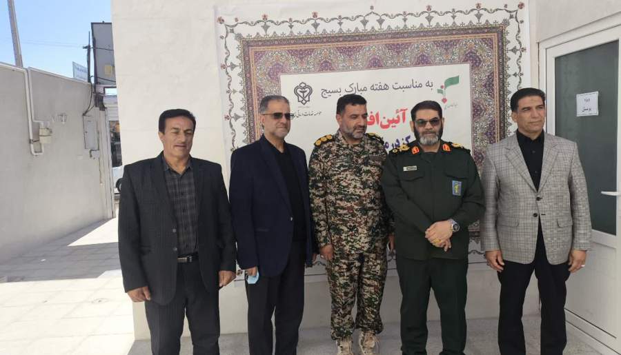 افتتاح مرکز درمانی مهرشفا در شهربابک | اخبار استان کرمان