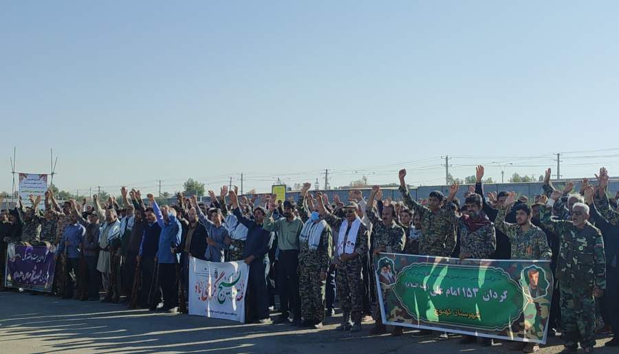 مراسم «اجتماع بزرگ بسیجیان» در کهنوج | اخبار استان کرمان