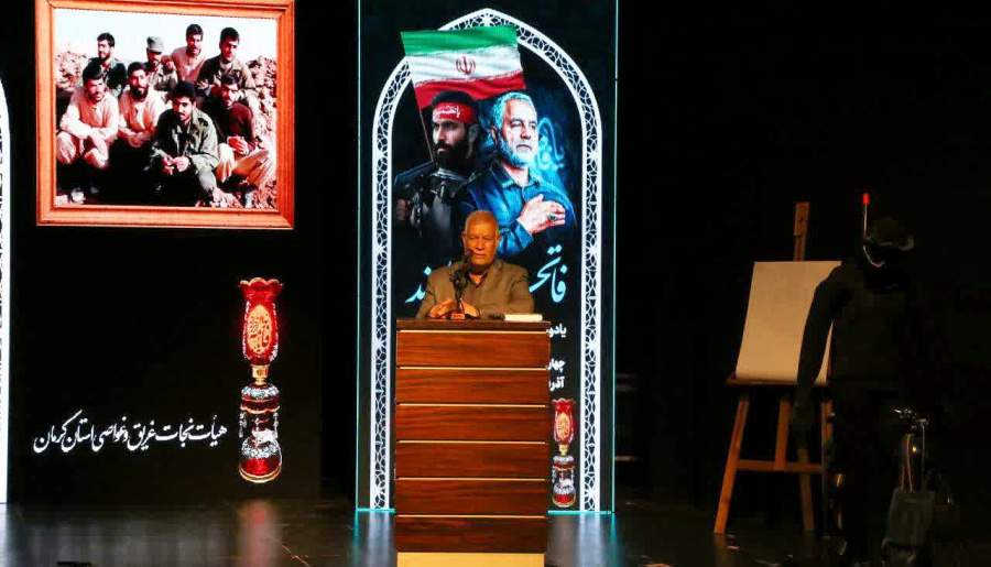 فرهنگ بسیج یادآور ایثار شهدا است | اخبار استان کرمان