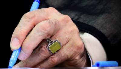 پاسخ حضرت آیت‌الله خامنه‌ای به نامه نوه سردار حاجی‌زاده | اخبار سیاسی