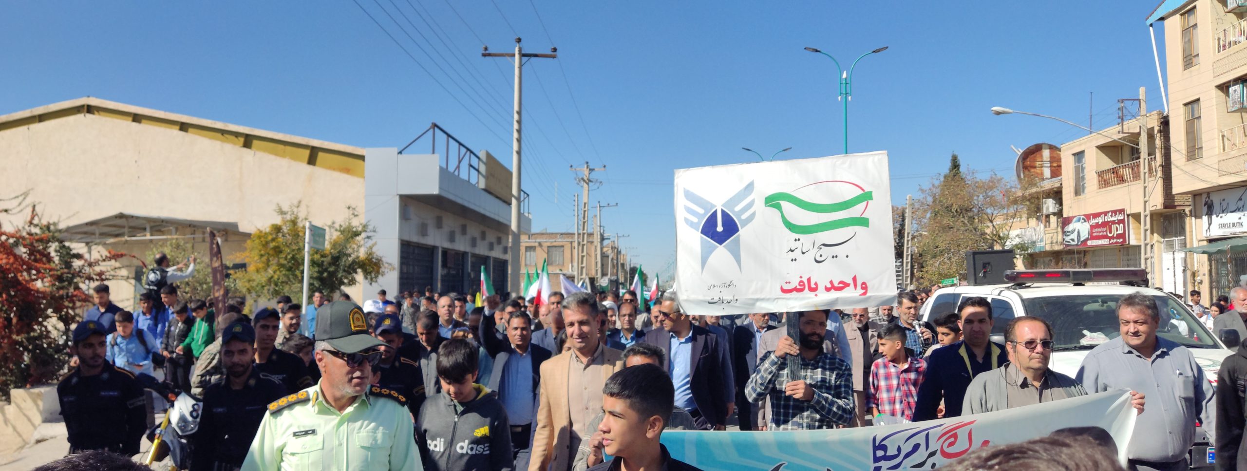 فریاد «بصیرت» در بافت؛ پیوند «دانشگاه و مدرسه» در تجلی «انسجام ملی» و باشکوه‌ترین ۱۳ آبان دهه اخیر