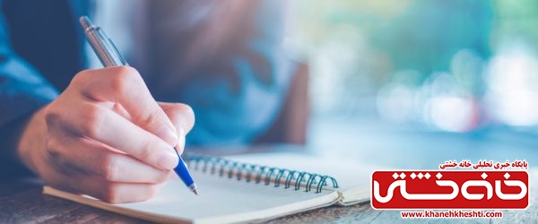 یادداشت:رفسنجان “قم ثانی” شهر آرزوها | اخبار رفسنجان