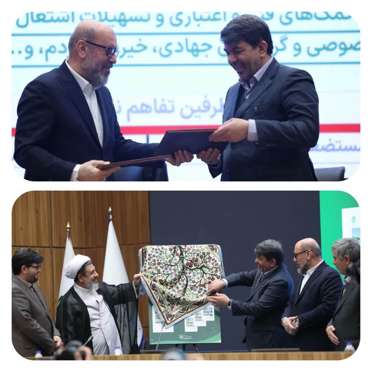 انعقاد تفاهم‌نامه‌‌ همکاری ویژه بنیاد مستضعفان انقلاب اسلامی و استانداری کرمان