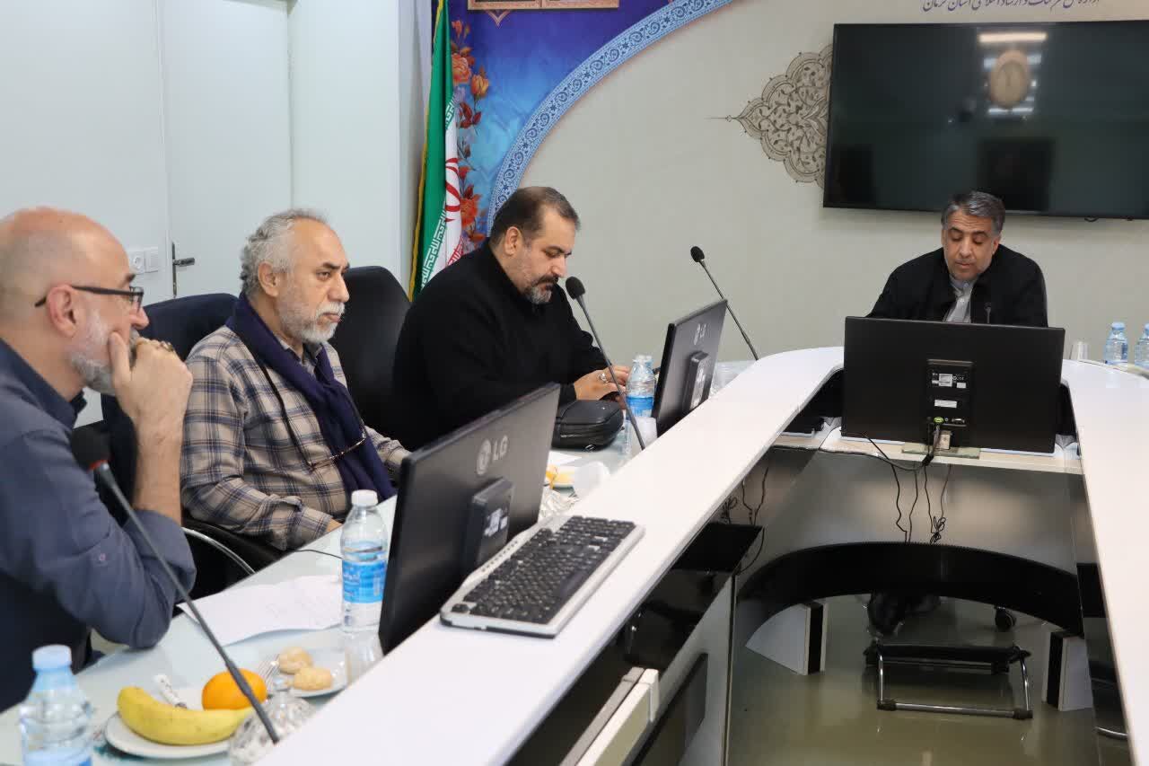 چراغ «فجر» در کرمان روشن می‌شود؛ میزبانی دیار کریمان از افتتاحیه و ۵ بخش تخصصی بزرگترین رویداد تئاتری کشور