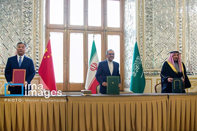 چارچوب چینی برای روابط تهران – ریاض