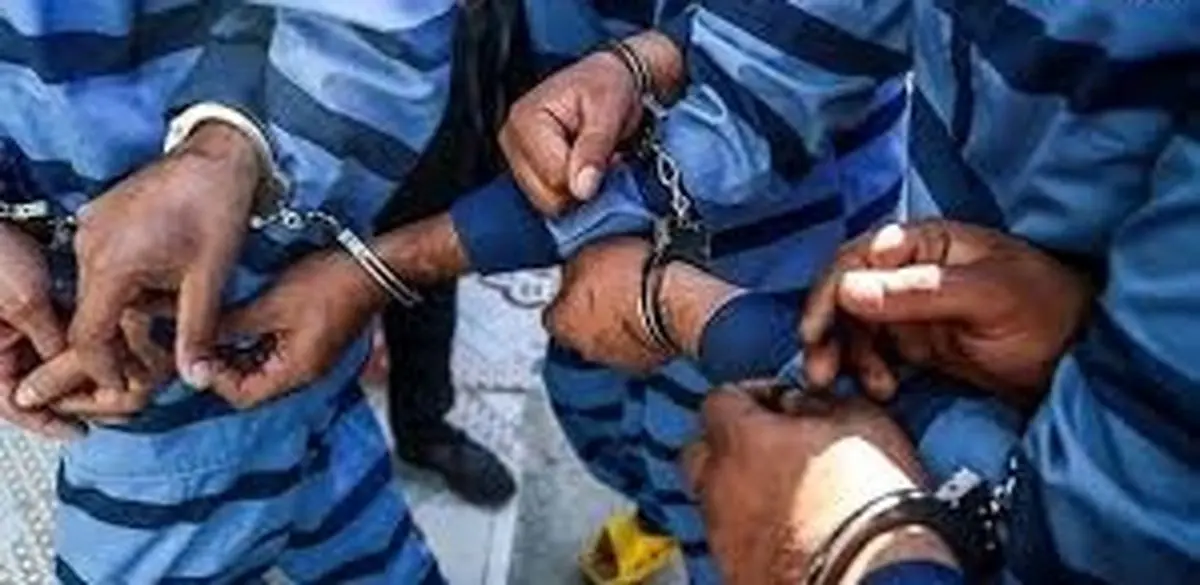 ۲۴۰ سال حبس؛ محکومیت اعضاء یک باند سازمان‌یافته سرقت‌های مسلحانه در بم