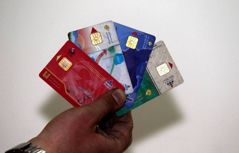 افرادی که کارت سوختشان به نام خودشان نیست، بخوانند