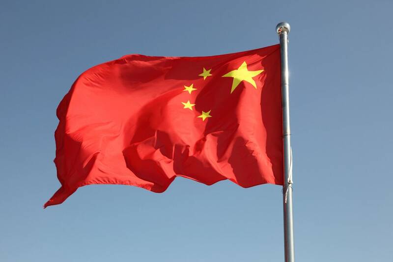 نگرانی تل‌آویو از تعمیق شراکت تسلیحاتی میان مصر و چین