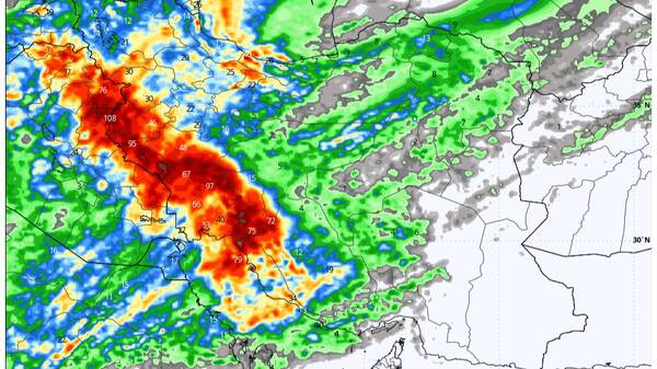 اعلام رکوردداران بارندگی امروز