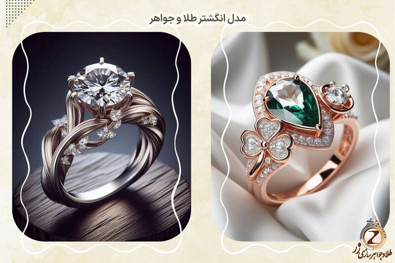 چگونه یک هدیه ی ماندگار طلا برای خانم ها انتخاب کنیم؟