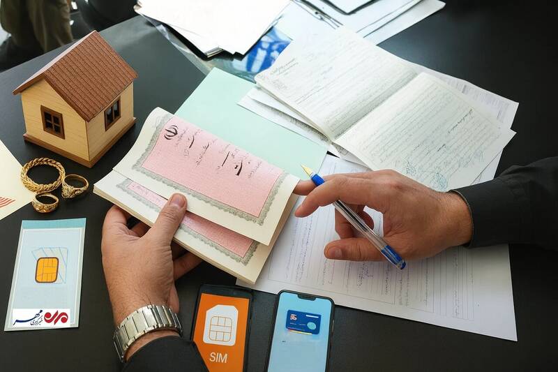 اعلام روش وثیقه‌ کردن دارایی‌ها از سیم‌کارت و یارانه تا طلا و سهام