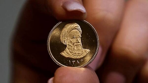 پیش‌فروش سکه‌های ضرب ۸۶ هفته آینده برگزار می‌شود