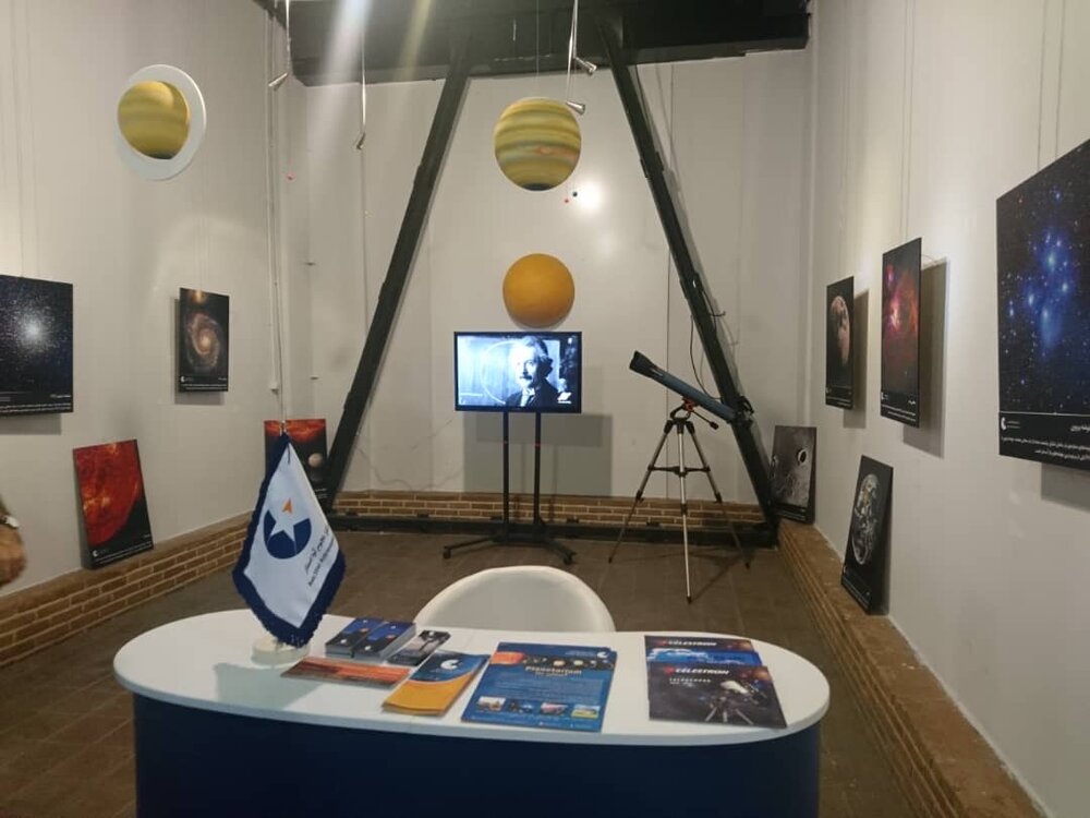 برگزاری بیست‌وهفتمین نمایشگاه سیار موزه ملی علوم و فناوری در دانشگاه صنعتی سیرجان | اخبار کرمان و شهرستان ها