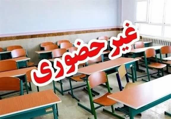 بارندگی شدید، مدارس چند شهرستان جنوب کرمان را به تعطیلی کشاند | اخبار کرمان و شهرستان ها