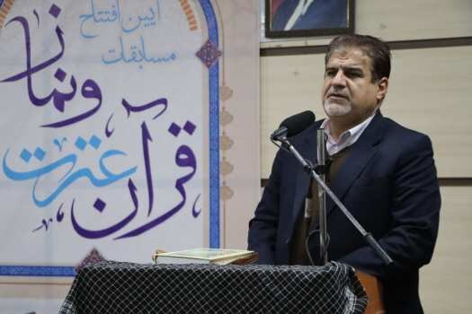 برگزاری مسابقات قرآن، عترت و نماز با هدف توسعه فرهنگ قرآن و عشق به اقامه نماز | اخبار کرمان و شهرستان ها