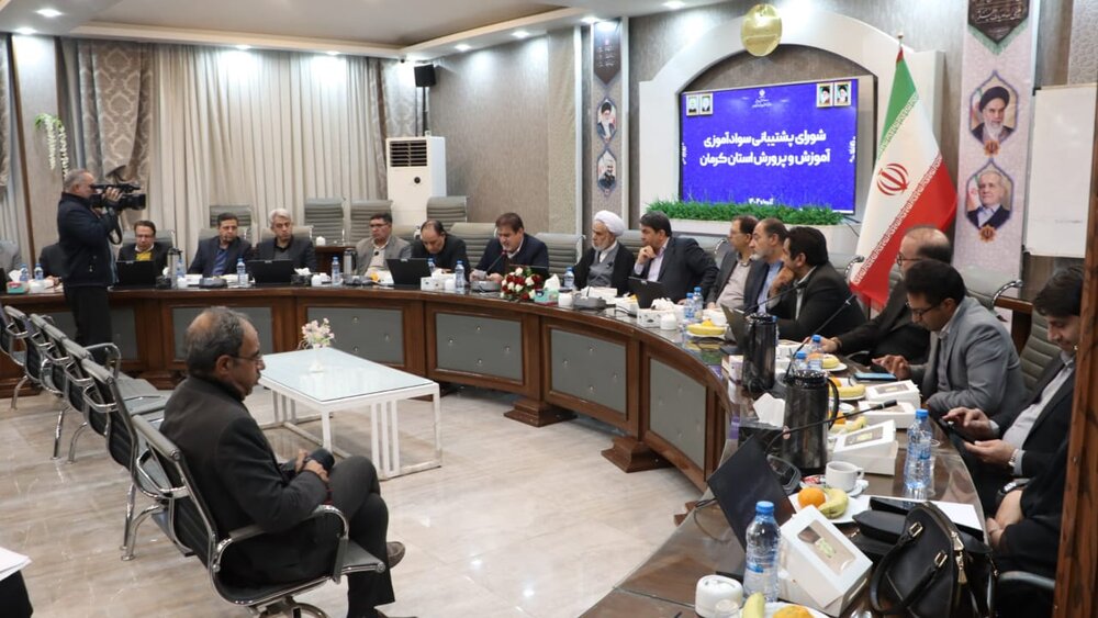 مدارس استان کرمان ۱۱ و ۱۲ آذر فعالند / کسب رتبه نخست در جشنواره خوارزمی | اخبار کرمان و شهرستان ها