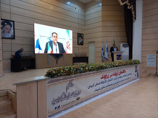 یادواره شهدای غواص لشکر ۴۱ ثارالله در زرند برگزار شد | اخبار کرمان و شهرستان ها