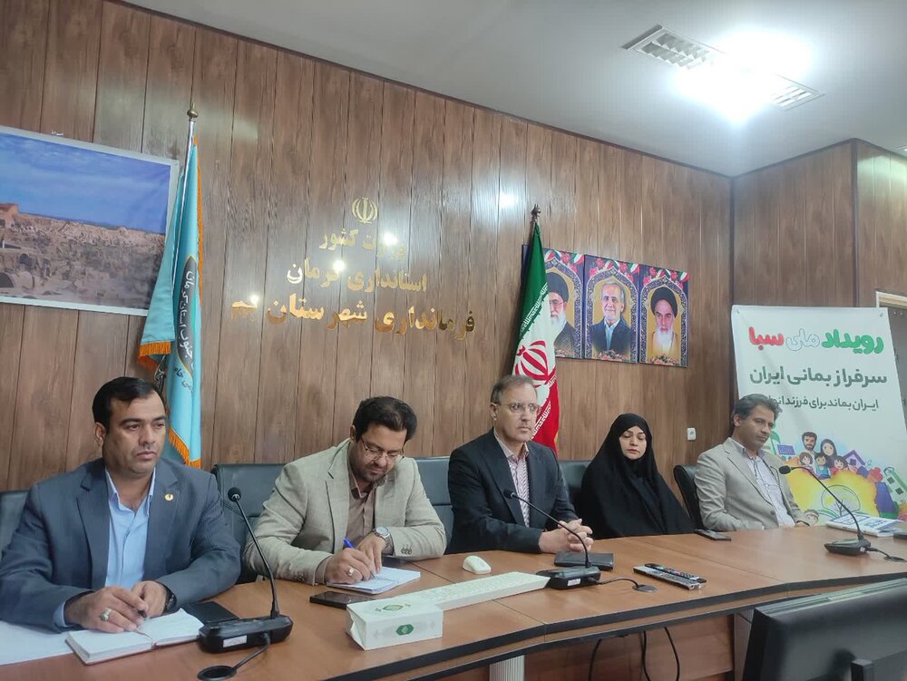 ضرورت تغییر رویکرد در مصرف انرژی و منابع آبی کشور | اخبار کرمان و شهرستان ها