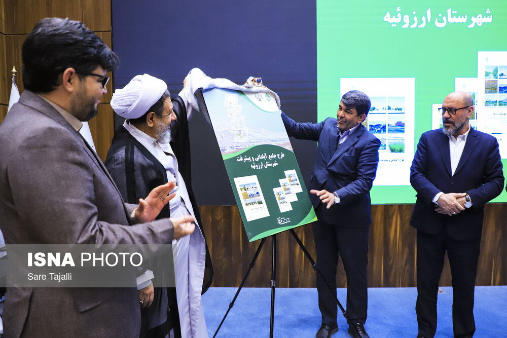 جلسه شورای اداری استان کرمان با حضور رییس بنیاد مستضعفان انقلاب اسلامی | اخبار کرمان و شهرستان ها