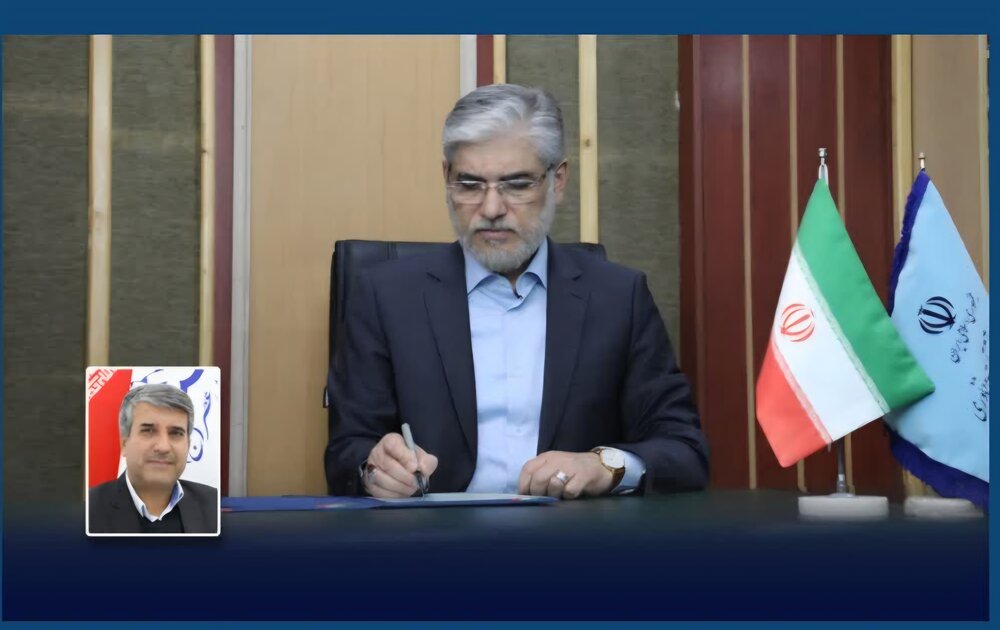 سرپرست دانشگاه ولی عصر (عج) رفسنجان منصوب شد | اخبار کرمان و شهرستان ها