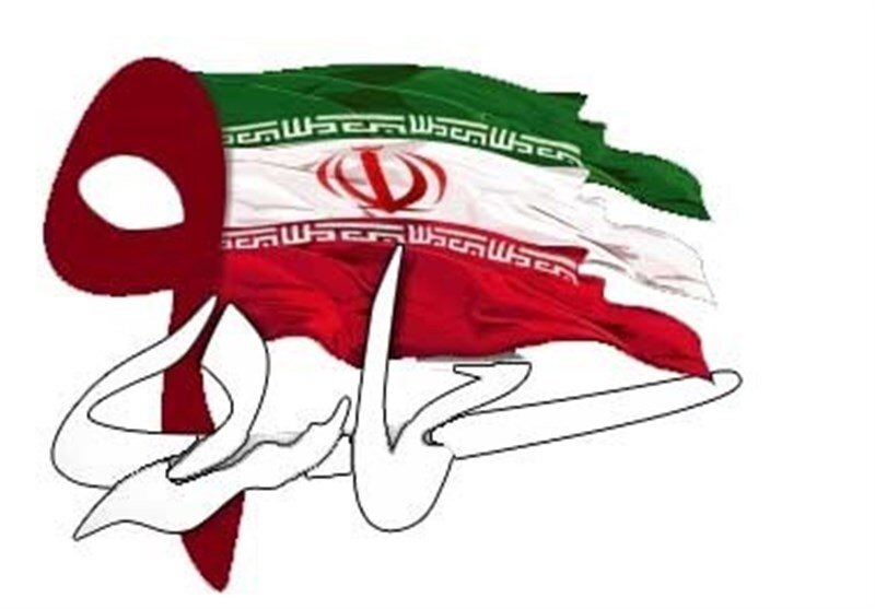 آرامش و پیشرفت کشور، مرهون هوشیاری مردم و تبعیت آنان از رهبری است | اخبار کرمان و شهرستان ها