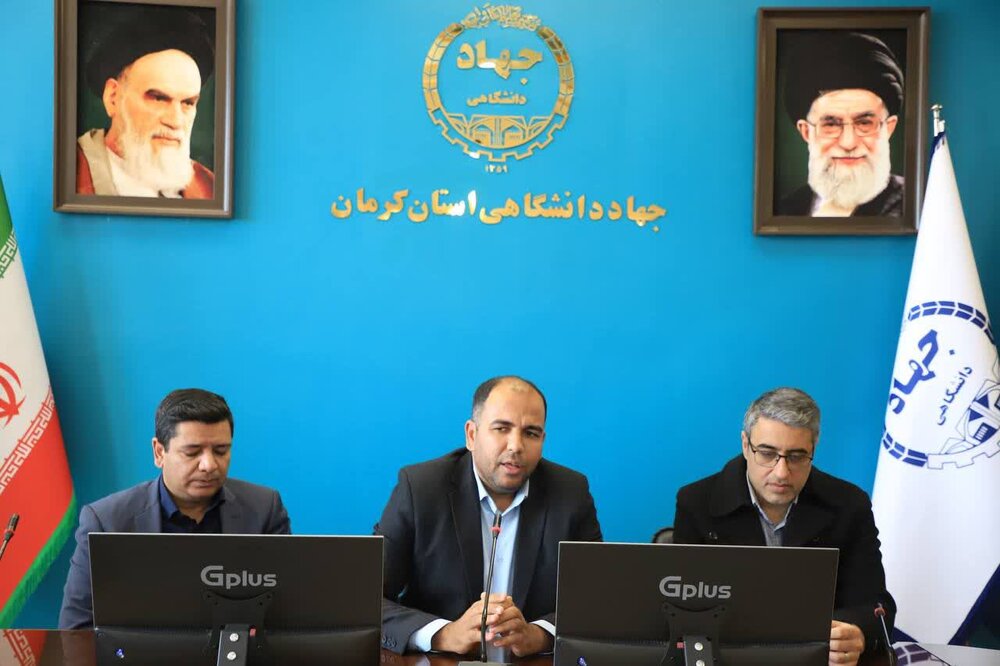 جهاددانشگاهی استان و مخابرات کرمان تفاهمنامه همکاری امضا کردند | اخبار کرمان و شهرستان ها