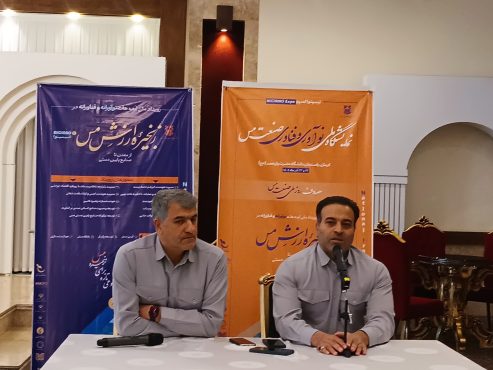 مدیر مرکز نوآوری و شتابدهی شهید ستاری رفسنجان خبر داد:ارسال ۶۰۰ ایده به رویداد ملی ایده‌های نوآورانه و فناورانه در زنجیره ارزش مس   | اخبار رفسنجان