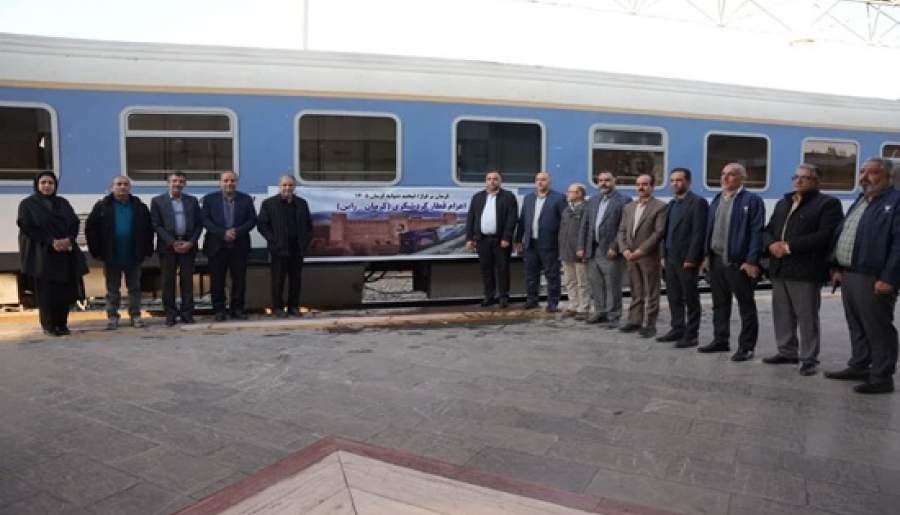 حرکت نخستین قطار گردشگری کرمان به راین | اخبار استان کرمان