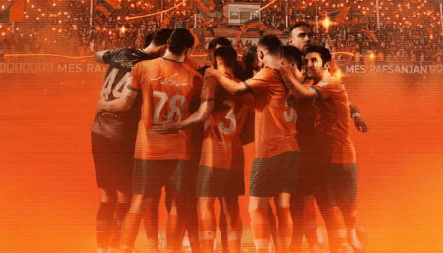 مس با هدایت سرمربی جدید به میدان می‌رود | اخبار استان کرمان