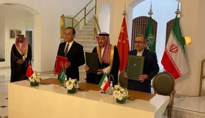 همکاری ایران، عربستان و چین برای بهره‌گیری مشترک | اخبار سیاسی