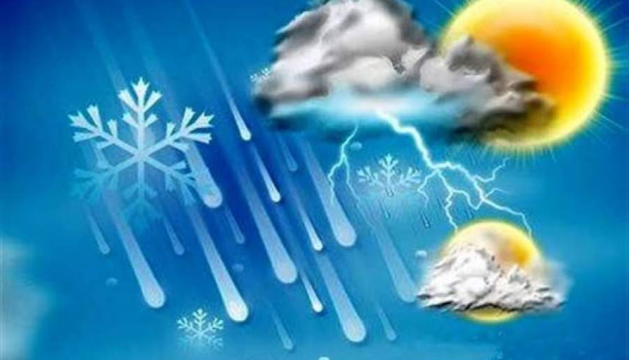 پیش‌بینی ورود سامانه بارشی در مناطق مختلف کرمان