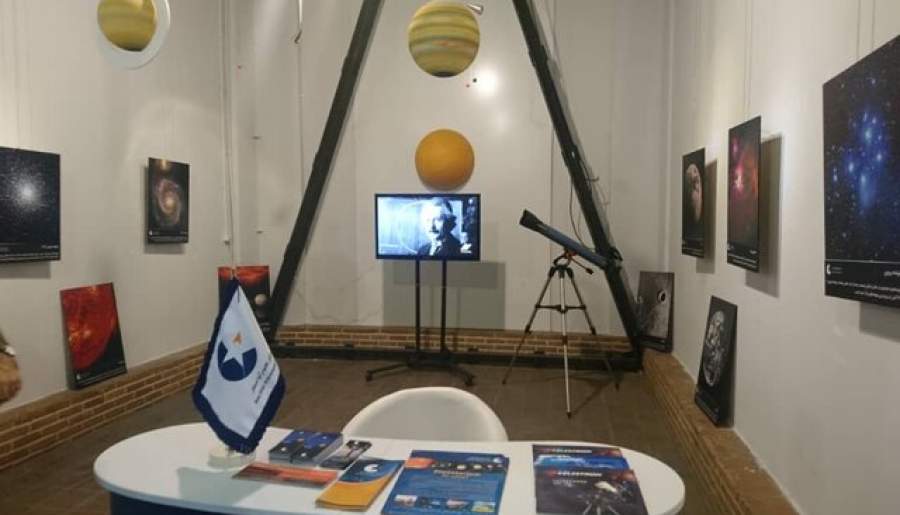 برگزاری نمایشگاه سیار موزه ملی علوم و فناوری | اخبار استان کرمان