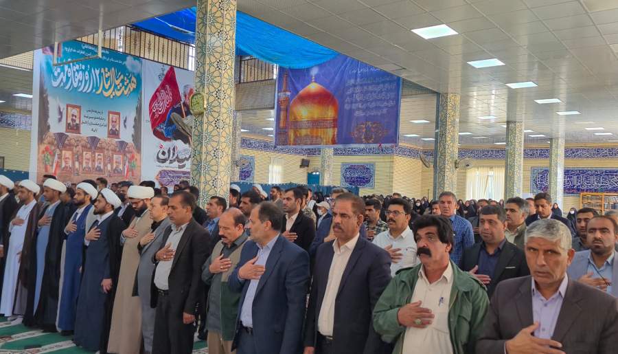 مراسم گرامیداشت حماسه ۹ دی در فاریاب | اخبار استان کرمان