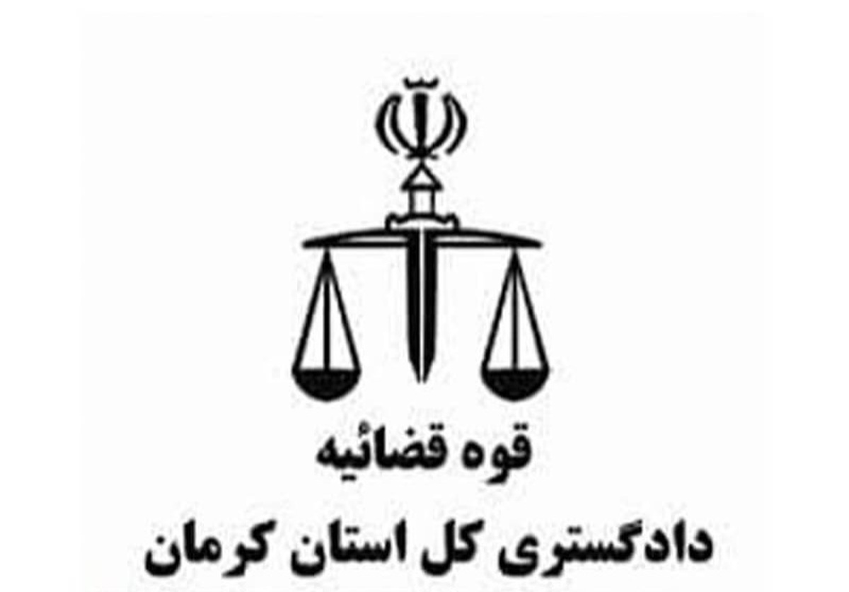 آزادی ۶۳ زندانی جرایم غیرعمد با تلاش دوماهه و حمایت خیران