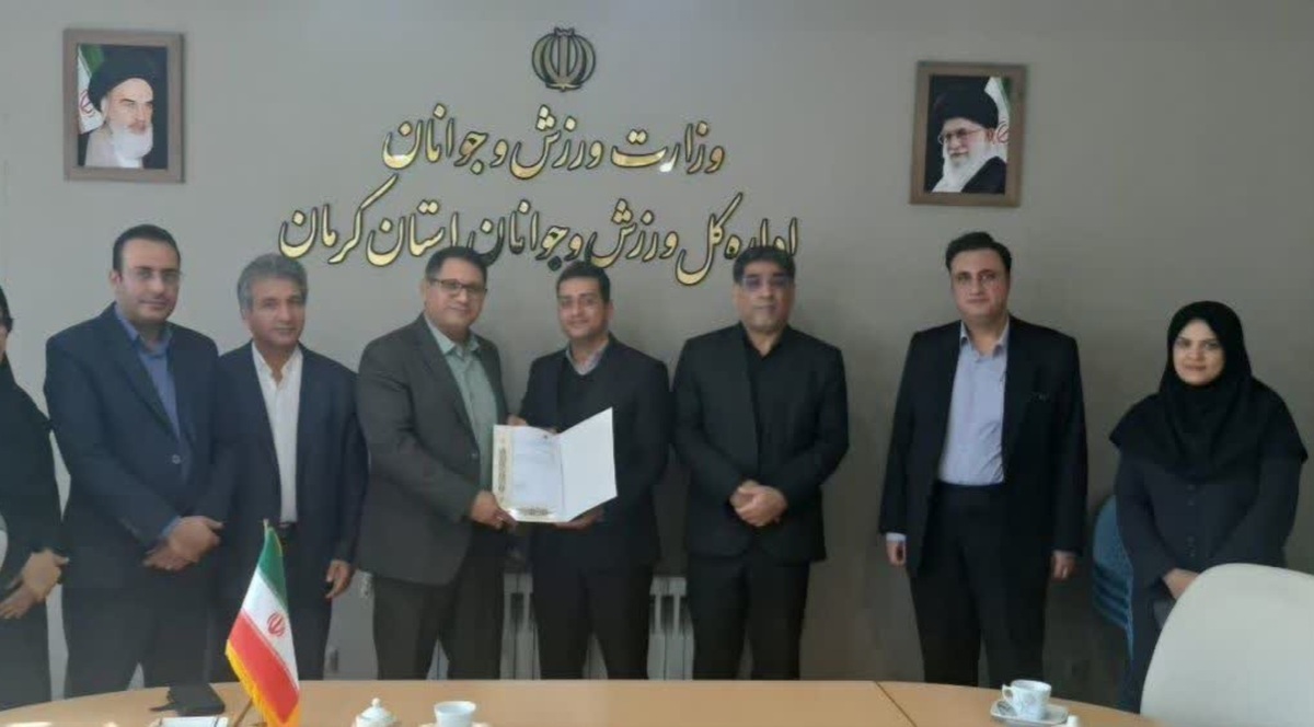 انتصاب سرپرست روابط عمومی اداره کل ورزش و جوانان استان کرمان