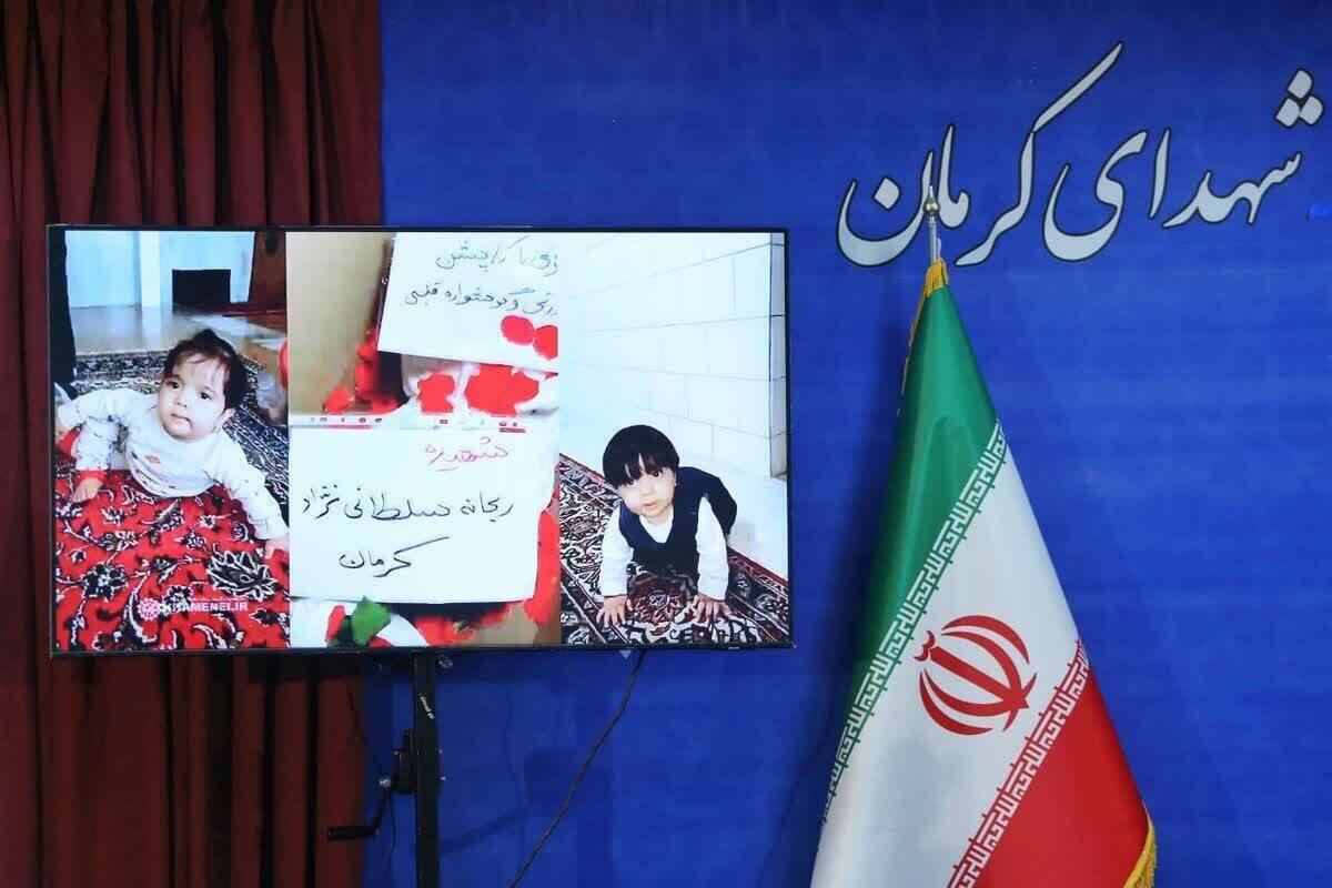 برگزاری دادگاه رسیدگی به دادخواهی خانواده شهدا و جانبازان حادثه تروریستی گلزار شهدای کرمان به طرفیت دولت آمریکا