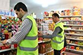 گرانفروشی در صدر تخلفات منجر به صدور حکم | خبر کرمان