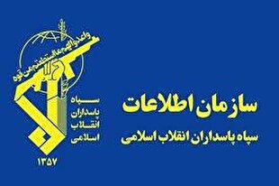 انتشار جزئیات یکی از شبکه‌های ضدامنیتی تلفیقی منهدم شده توسط اطلاعات سپاه | خبر کرمان