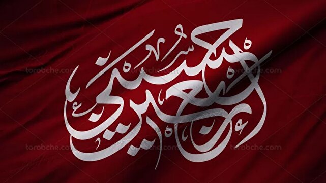 عملکرد ستاد اربعین استان کرمان، در سطح عالی قرار گرفت  | خبر کرمان