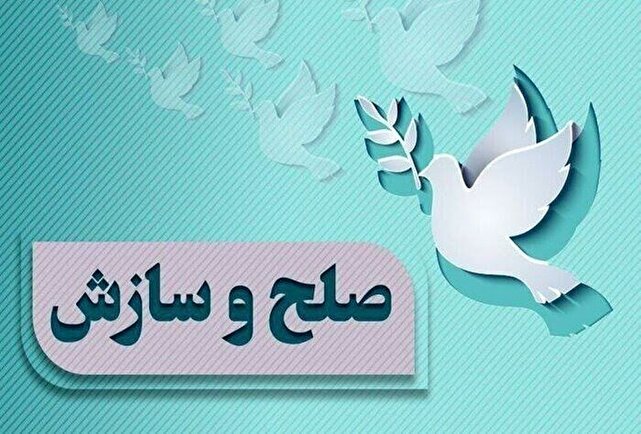 آزادی ۵ محکوم به قصاص در جیرفت | خبر کرمان