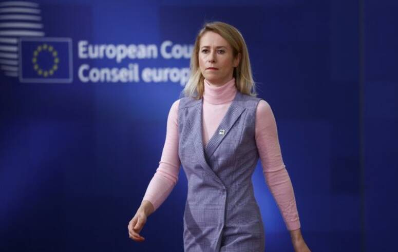 کالاس: پاسخ به تهدیدات ترامپ علیه گرینلند را بررسی می‌کنیم