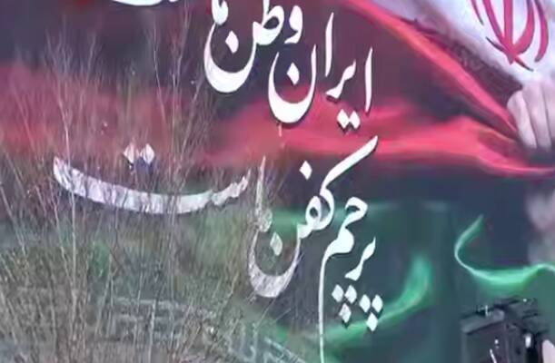 فیلم/ موساد مات شد، ترامپ کیش