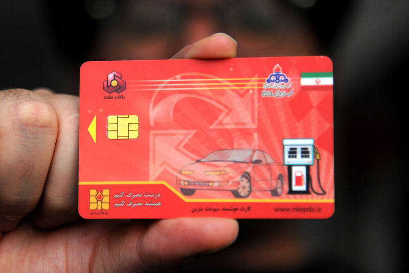 هر آنچه لازم است درباره کارت سوخت بدانید