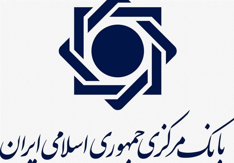 تقویت عرضه اسکناس ارزی در شبکه بانکی