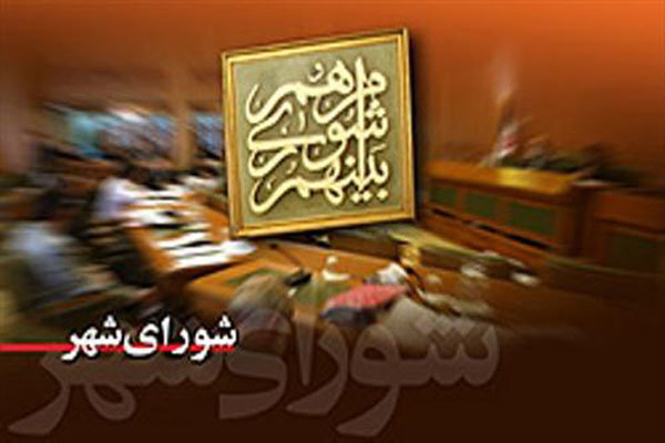 فرماندار رفسنجان: ثبت‌نام نامزدهای شورای شهر حضوری است | اخبار کرمان و شهرستان ها
