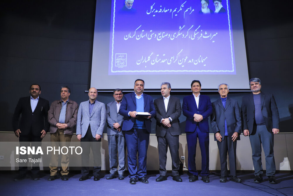 سید موید محسن‌نژاد مدیرکل میراث‌فرهنگی کرمان شد؛ تأکید بر شتاب‌دهی به گردشگری با تکیه بر لوت و مشارکت بخش خصوصی