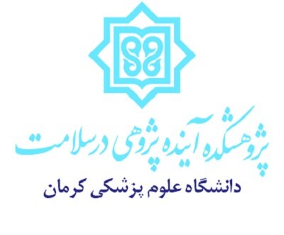 درخشش پژوهشکده آینده‌پژوهی سلامت کرمان در جشنواره علمی فرهنگستان علوم پزشکی | اخبار کرمان و شهرستان ها