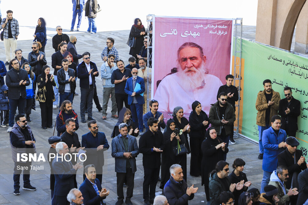 مراسم تشییع پیکر مهدی ثانی، استاد پیشکسوت تئاتر کرمان | اخبار کرمان و شهرستان ها