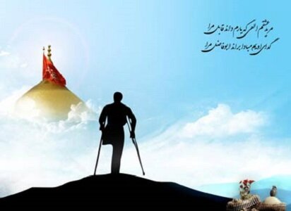 جانبازان، سند محکم پایداری در مسیر دفاع از وطن | اخبار کرمان و شهرستان ها
