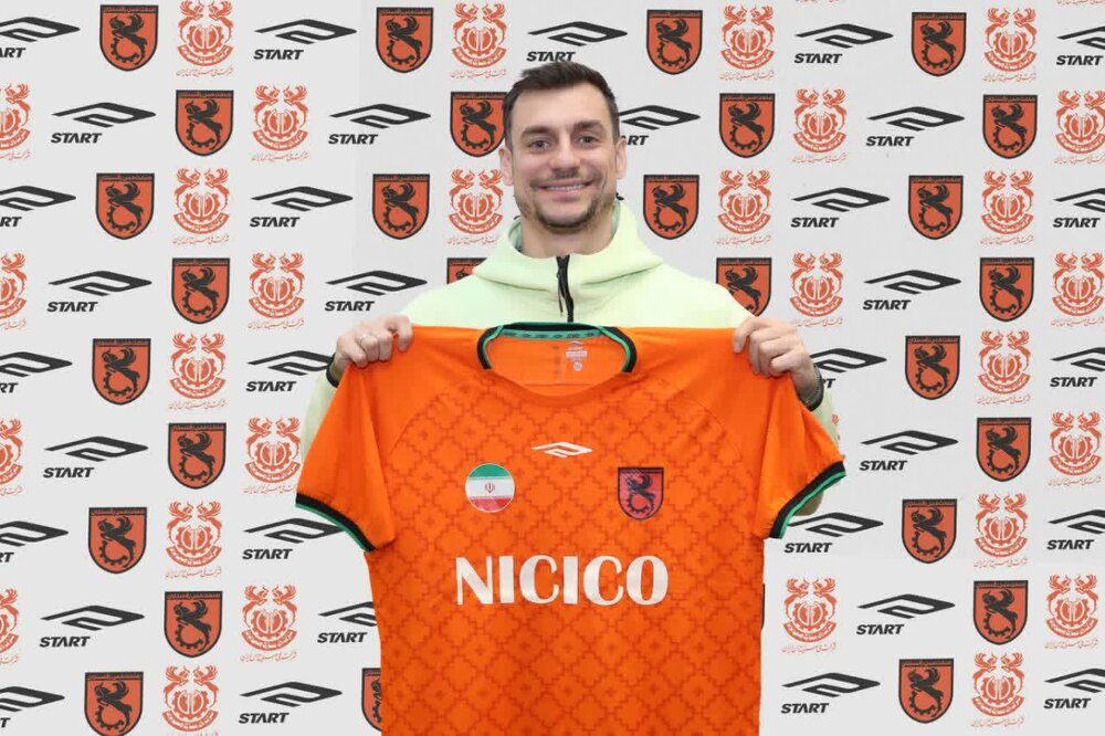 وینگر مقدونیه‌ای به مس رفسنجان پیوست | اخبار کرمان و شهرستان ها